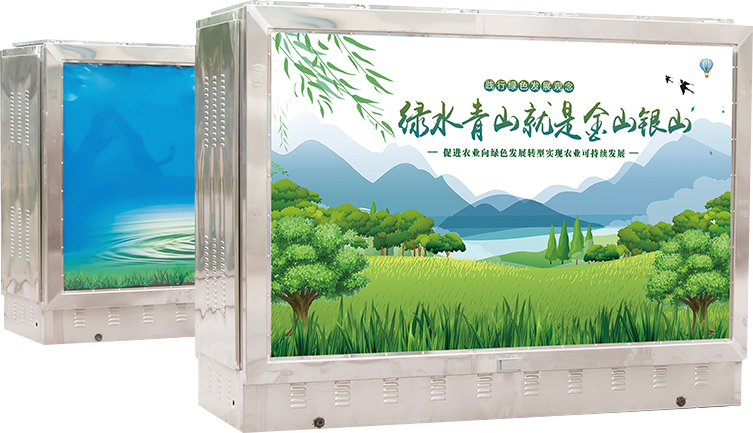 YBD-12/0.4地埋箱式變電站